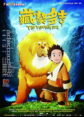 成人豆花视频